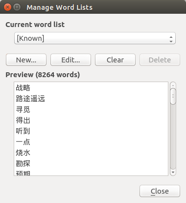 _images/manage-word-lists.png