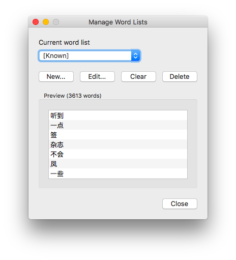 _images/manage-word-lists.png