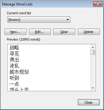 _images/manage-word-lists.png